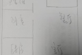 高铁站旁，交通发达，配套齐全，精装修，电梯双气