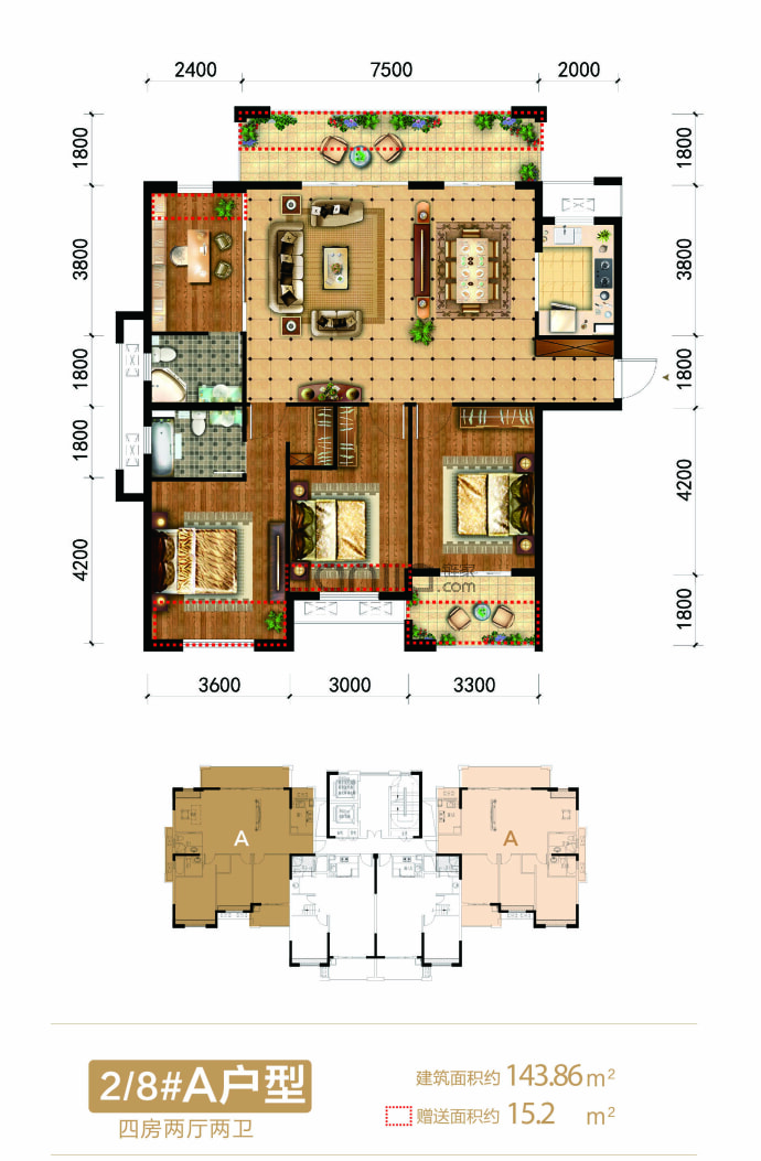 天福山河观邸--建面 143.86m²