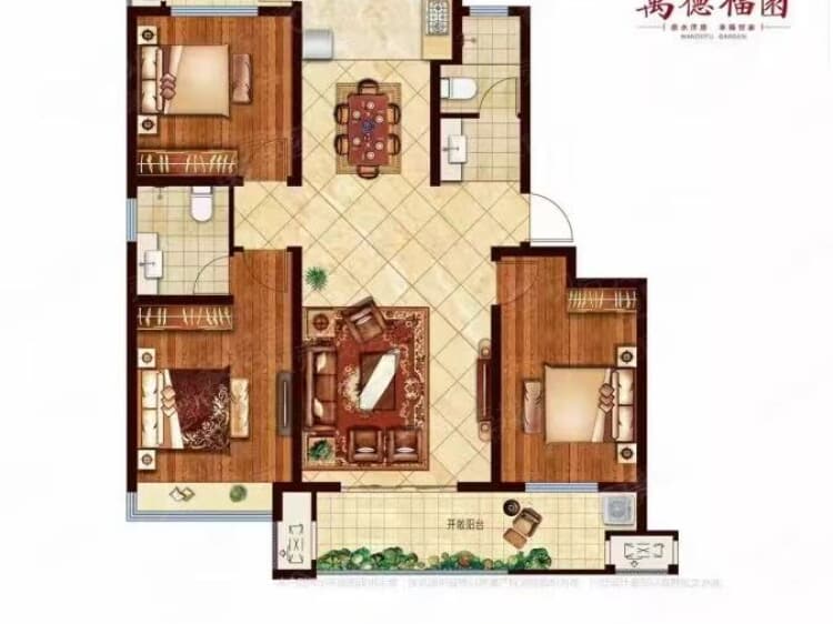 万德福园3室2厅2卫户型图