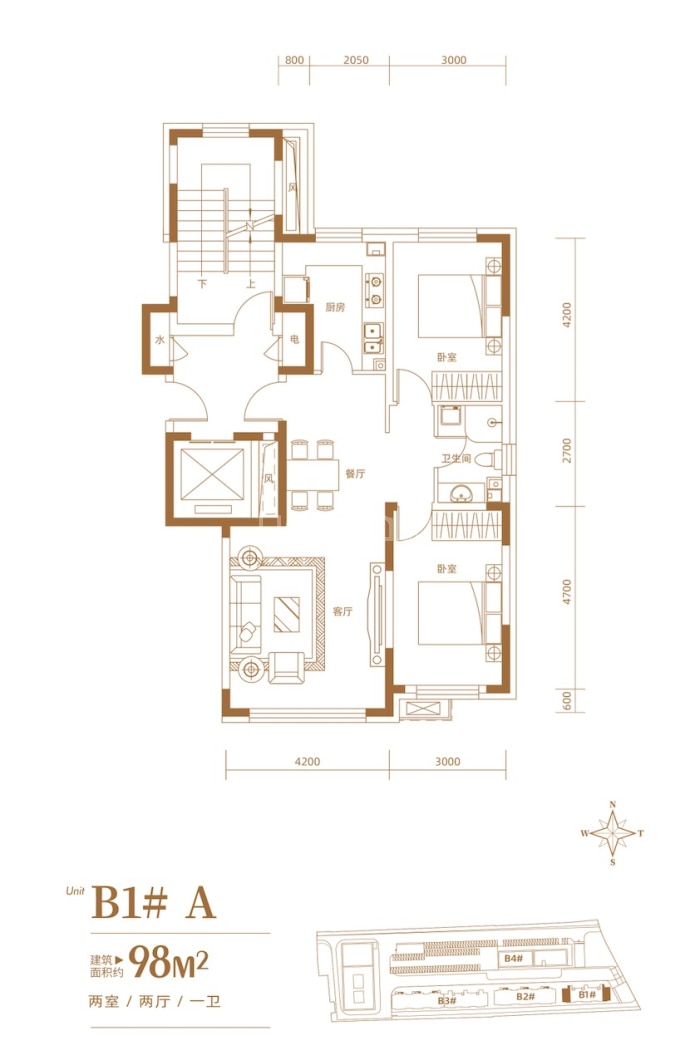 未来礼居2室2厅1卫户型图