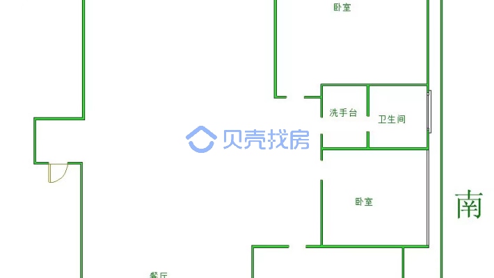 晶福苑 3室2厅 南-户型图