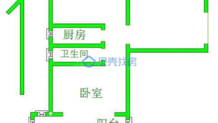 国茂·绿都皇城 2室2厅 南-户型图