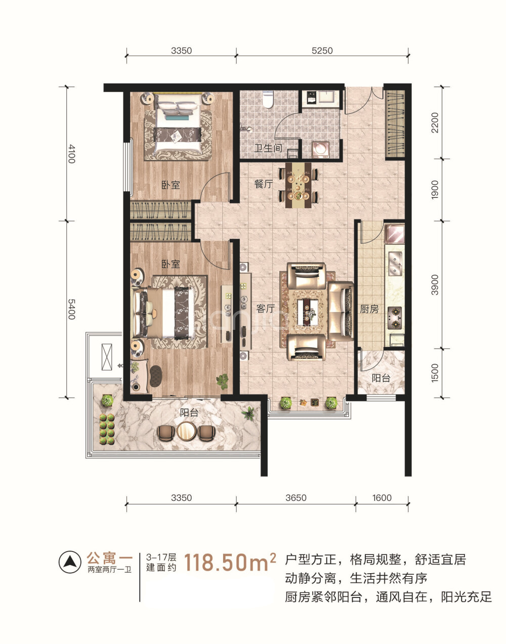 左岸景林长虹苑图片