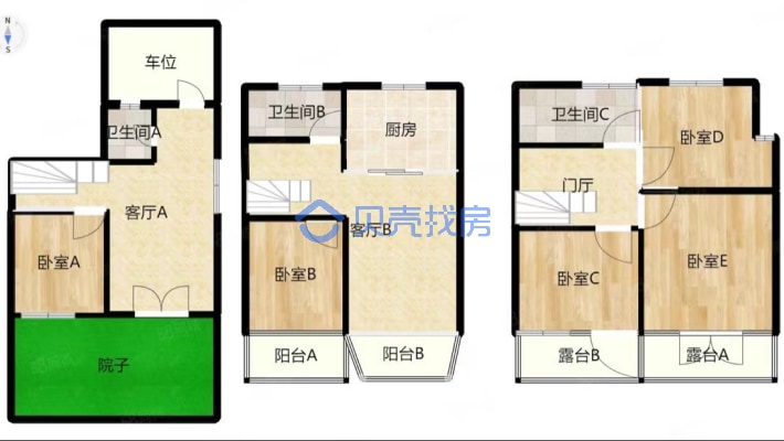上海之春二期 一楼带大院子 123排屋 随时看房-户型图