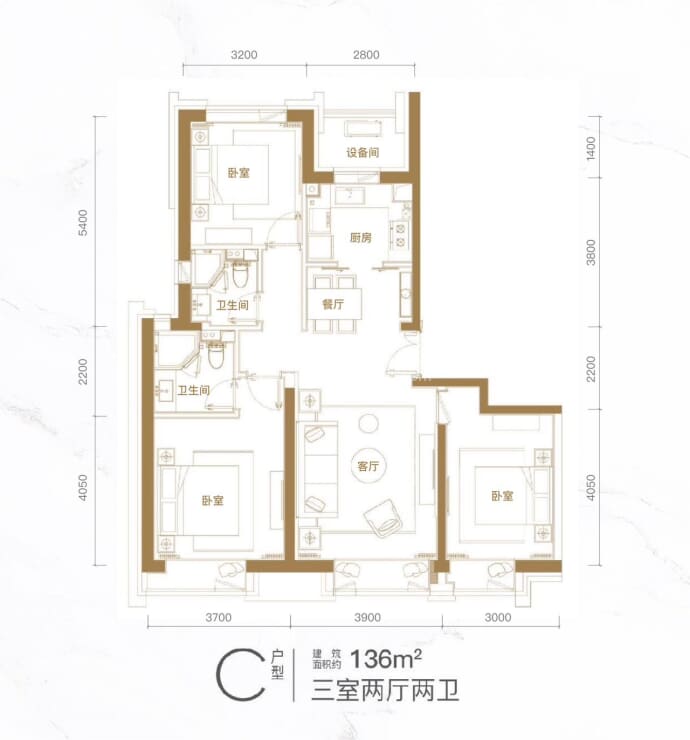 复地通运府--建面 136m²