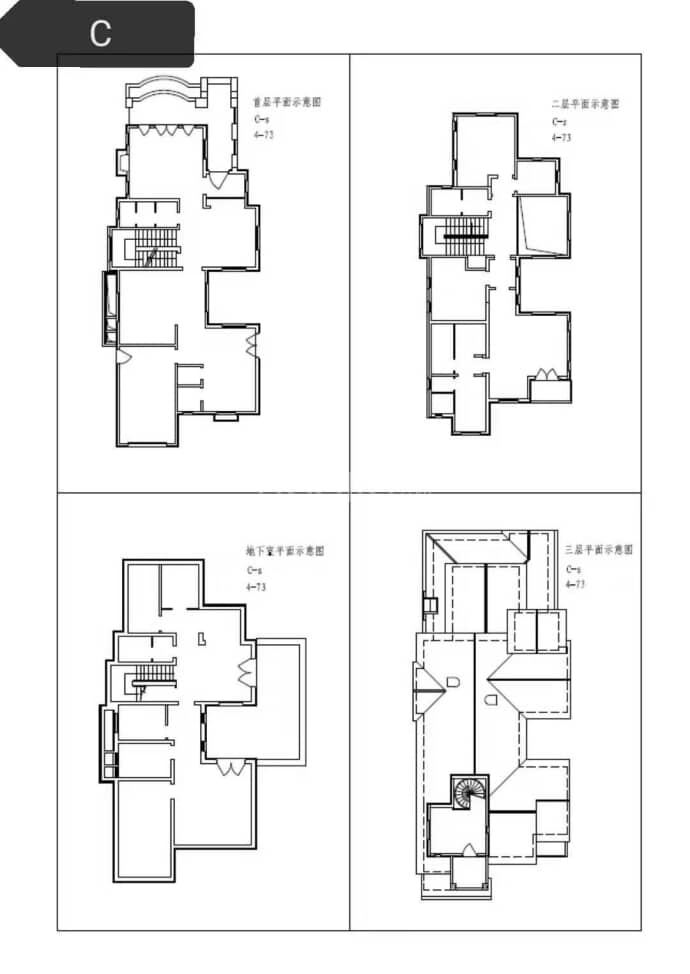 御汤山熙园--建面 313m²