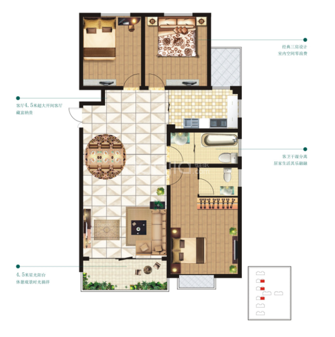 益和雅居--建面 123m²