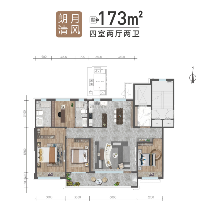 中玮瑞马观唐--建面 173m²