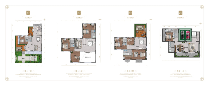 珑湖丽宫--建面 589m²