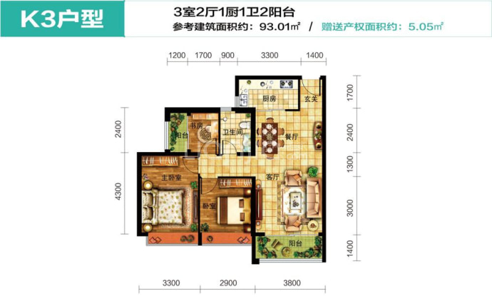 惠丰瑞城--建面 93.01m²