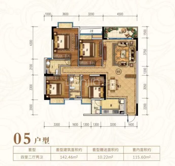 怡兴华亭--建面 142.46m²