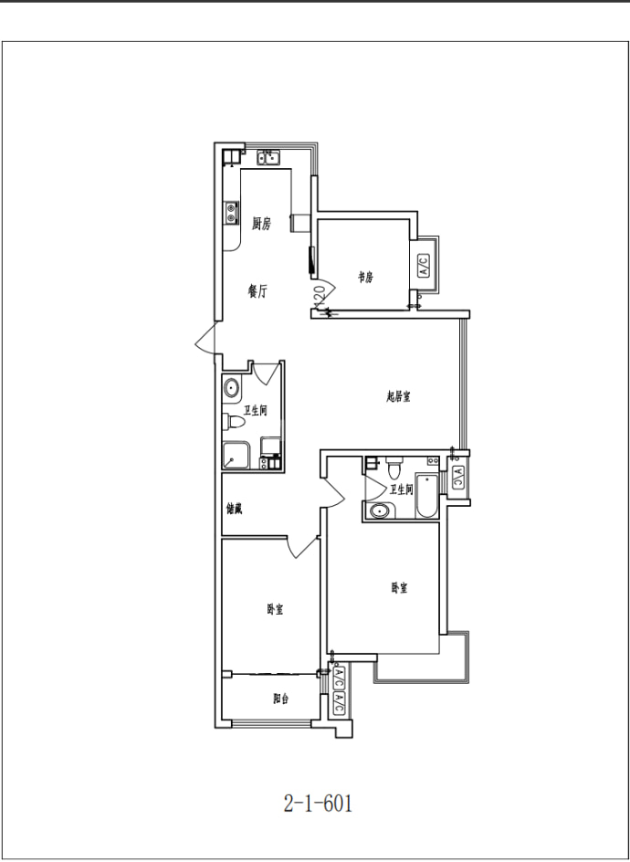 璟台--建面 130m²