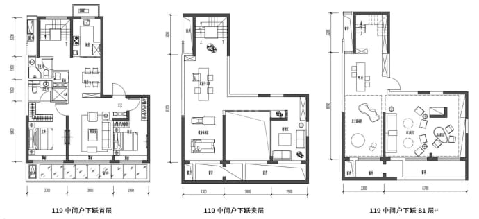 华樾国际--建面 242.33m²