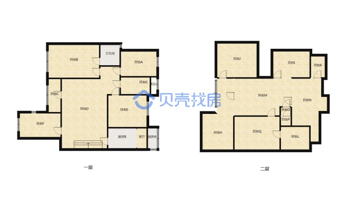 丽景山庄 6室3厅 南-户型图