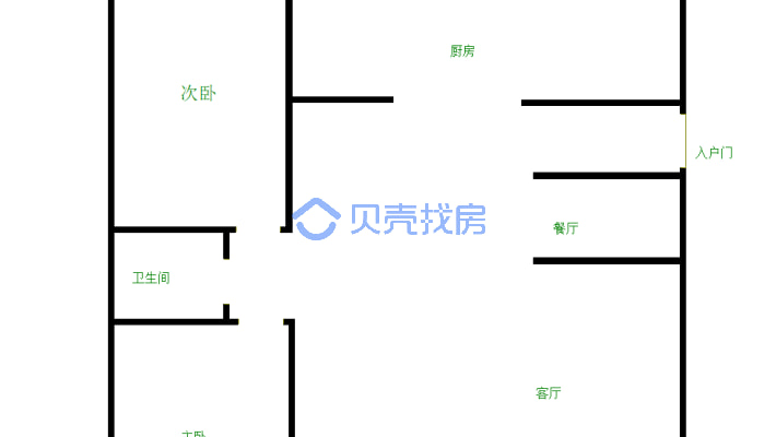 新村北路 2室2厅 南-户型图