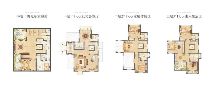 太湖檀宫（1区）--建面 508.26m²