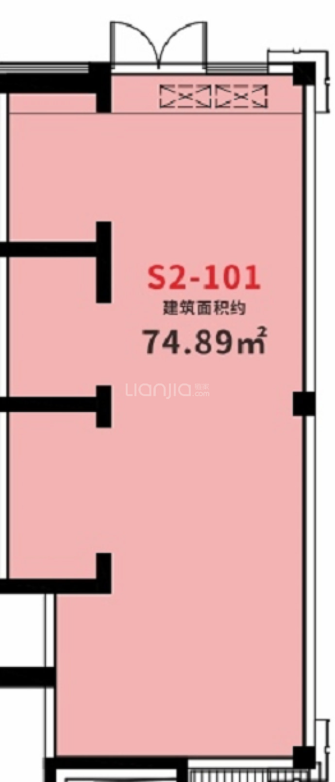 华发书香云海--建面 74.89m²