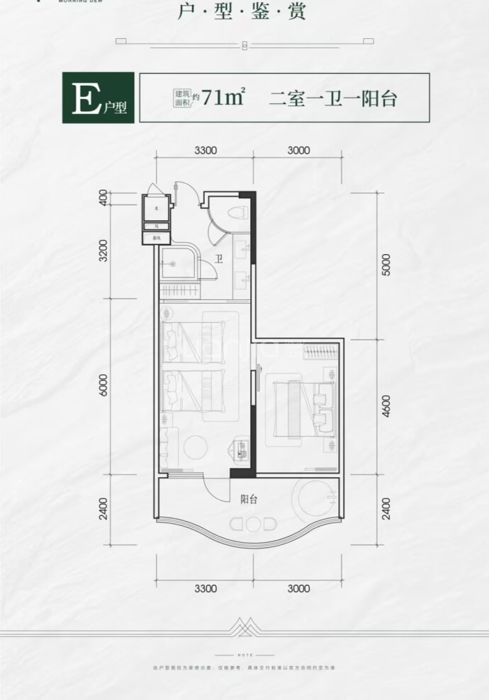 朝露2室0厅1卫户型图
