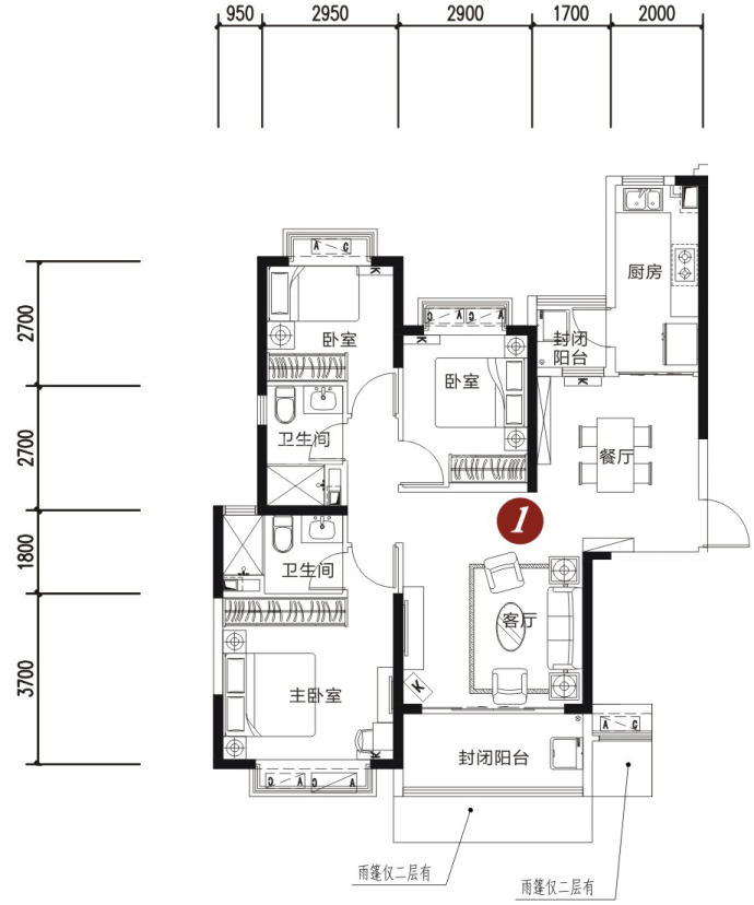 恒大未来城--建面 127.21m²