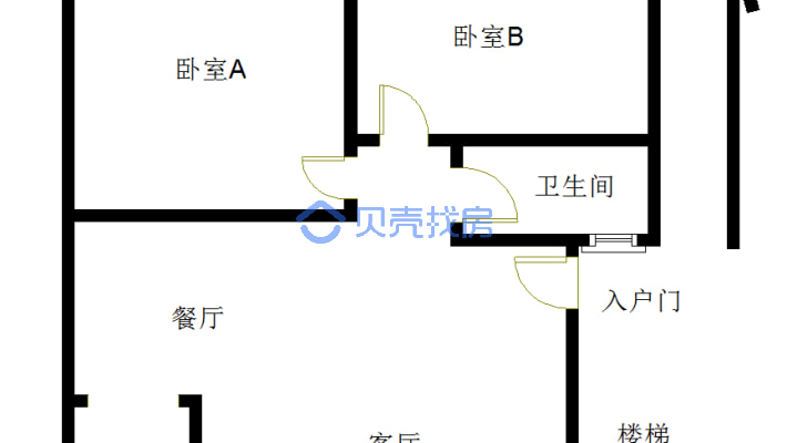 大江新城 2室2厅 南-户型图