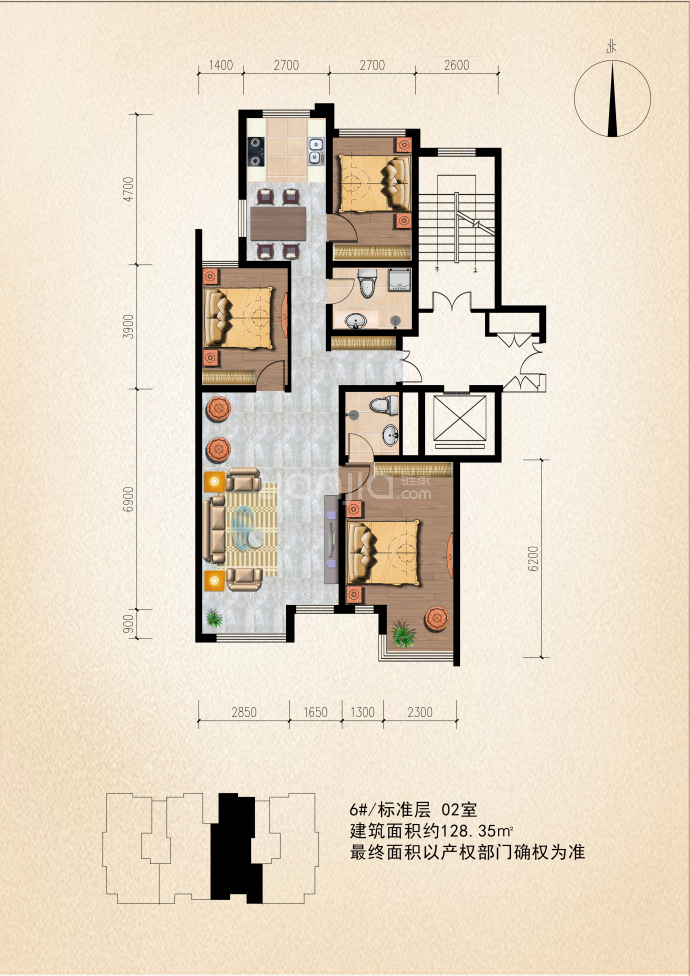 御翠园--建面 128.35m²