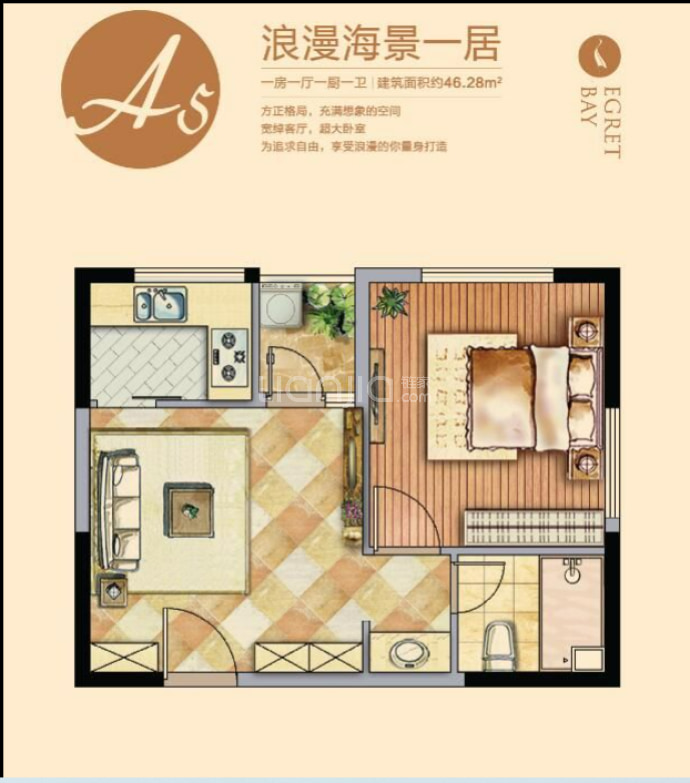【白鹭湾_大连白鹭湾楼盘】房价,户型,开盘时间详情-大连贝壳新房