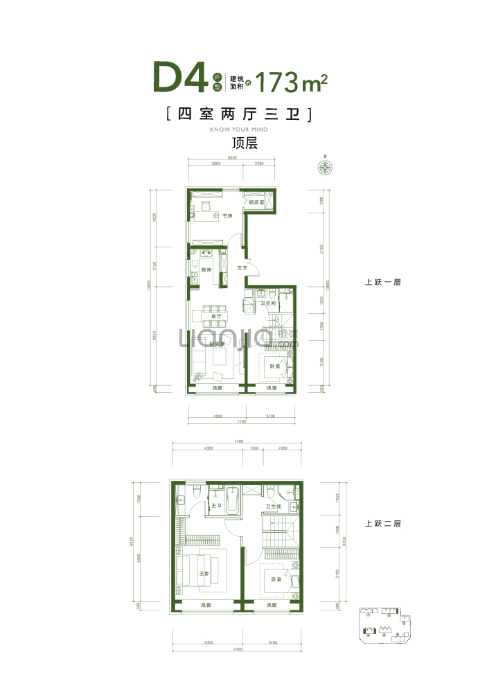 宸知筑--建面 173m²