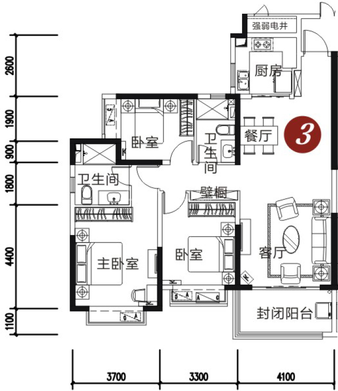 恒大未来城--建面 128.32m²