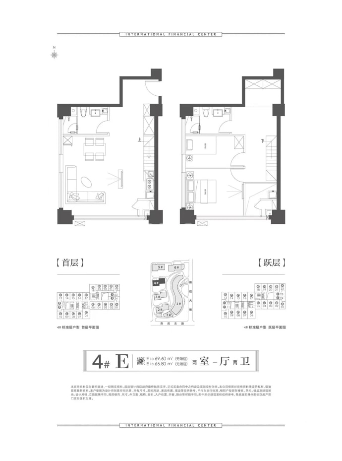 IFC国际金融中心--建面 69.6m²