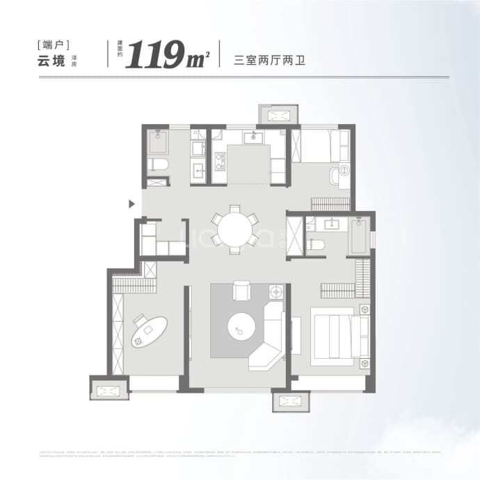 中海凌云源境--建面 119m²