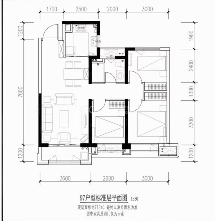 保利领秀山--建面 97m²