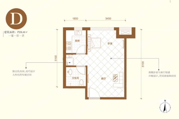 枫悦园--建面 39.46m²