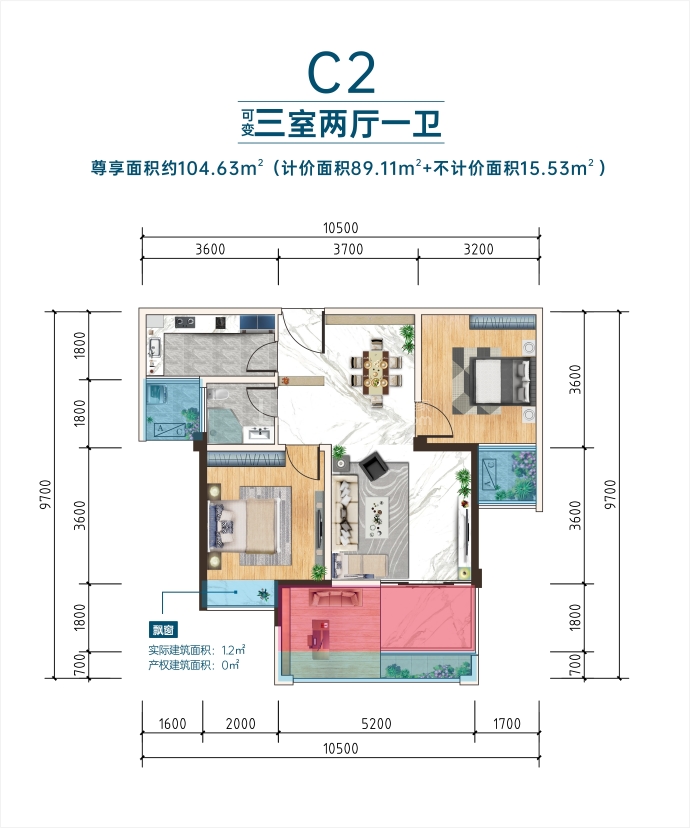 金色港湾--建面 89.11m²