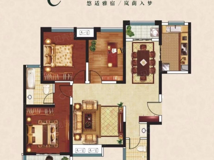 城市锦上3室2厅2卫户型图