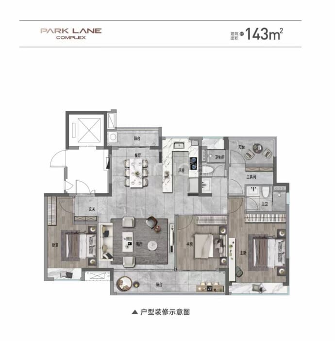 顺德华润置地广场--建面 143m²