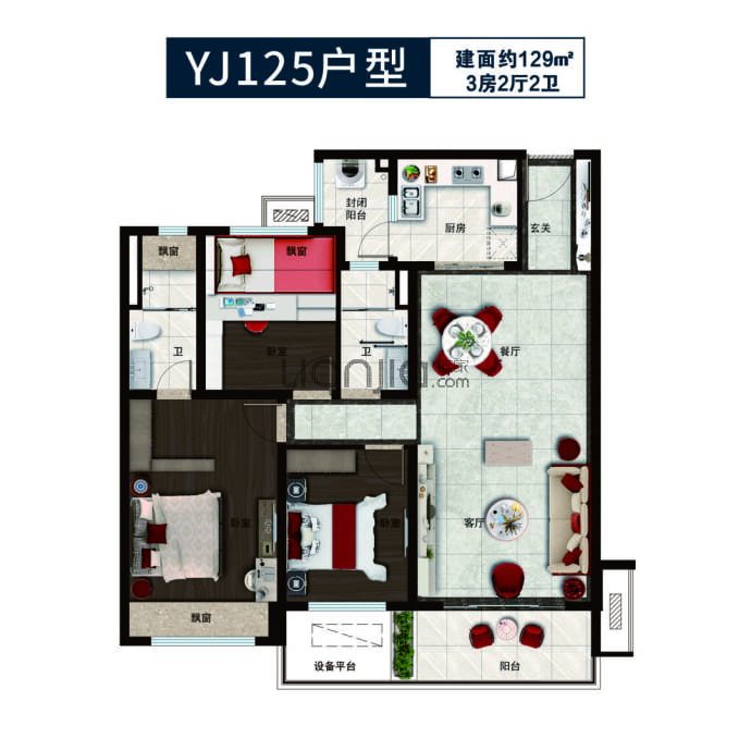 碧桂园大河宸章--建面 129m²