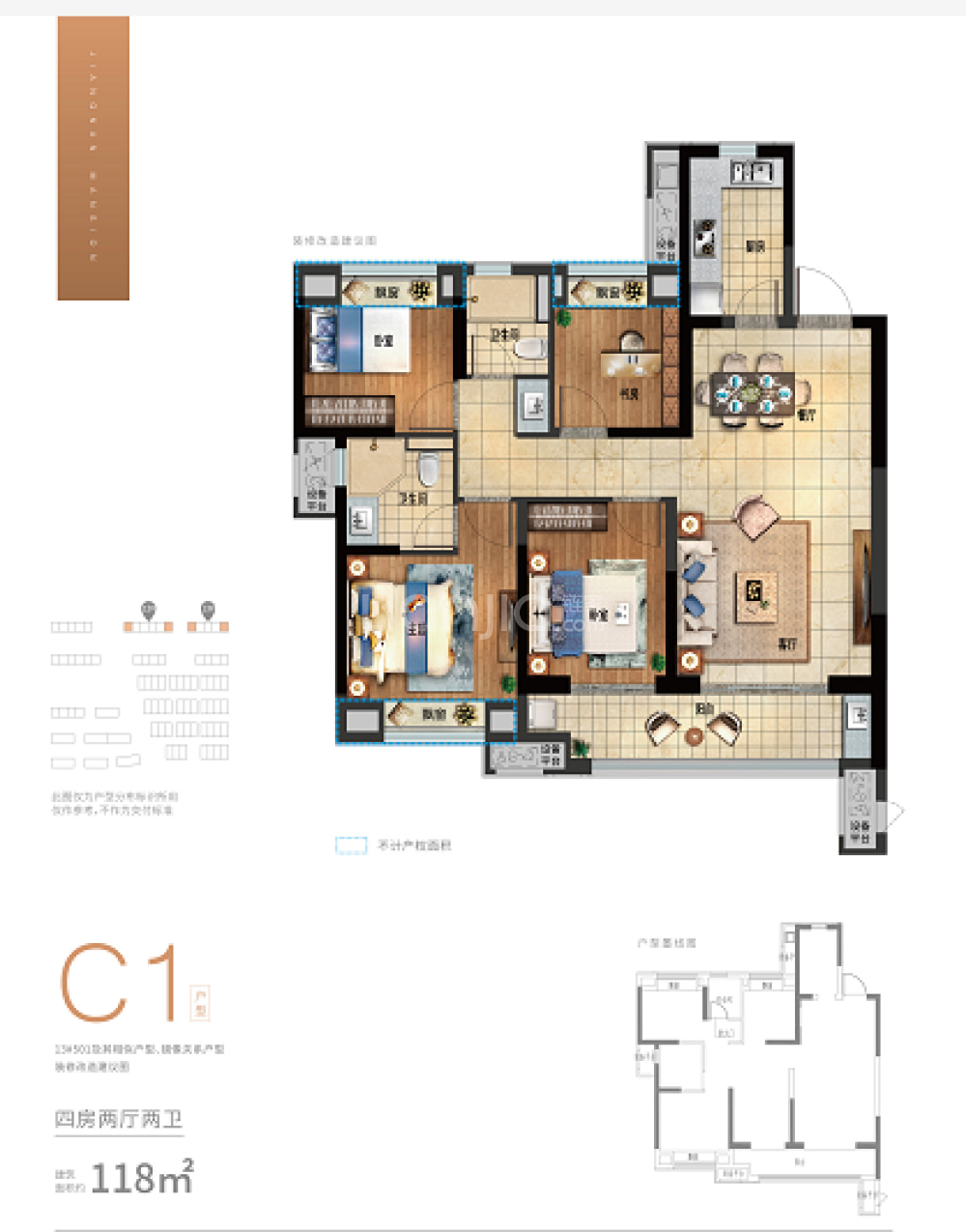 【融创江南府_石家庄融创江南府楼盘】零居室户型图|4室2厅1厨2卫建面
