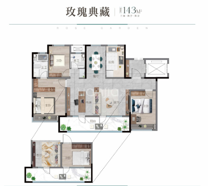 鑫江玫瑰园五期--建面 143m²