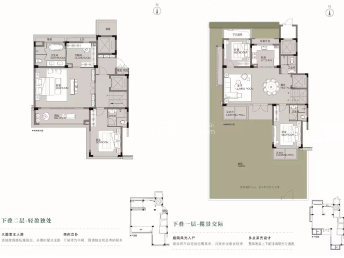 晴翠府--建面 210m²