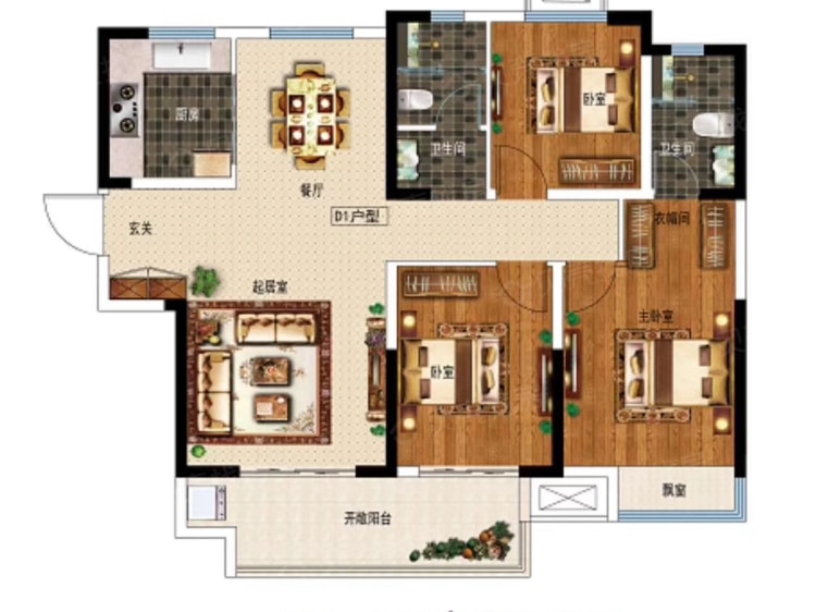 绿地花语城3室2厅2卫户型图