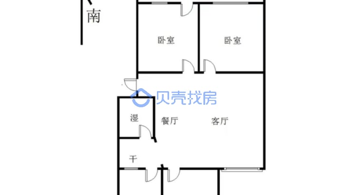 东海县粮食局宿舍 3室2厅 南-户型图