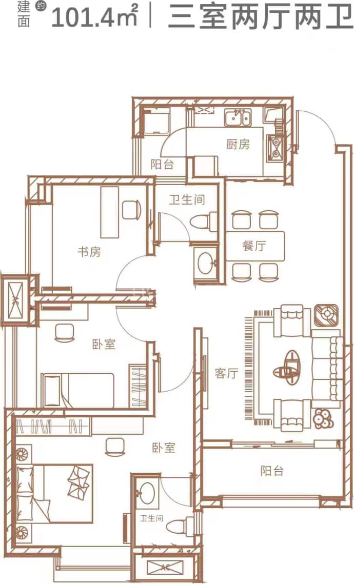 北兴三千城--建面 101.4m²