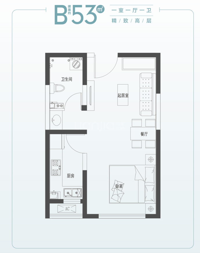 融信津南府--建面 53m²