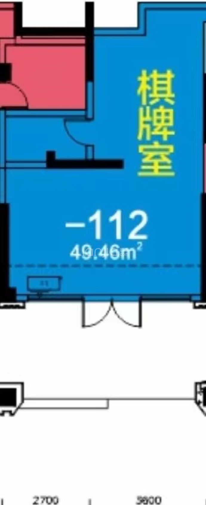 润和翰文府--建面 49.46m²