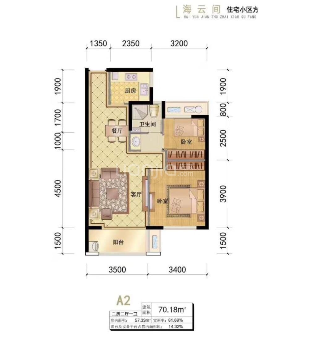 【海云间_永州海云间楼盘】零居室户型图|3室2厅1厨2卫建面 89.