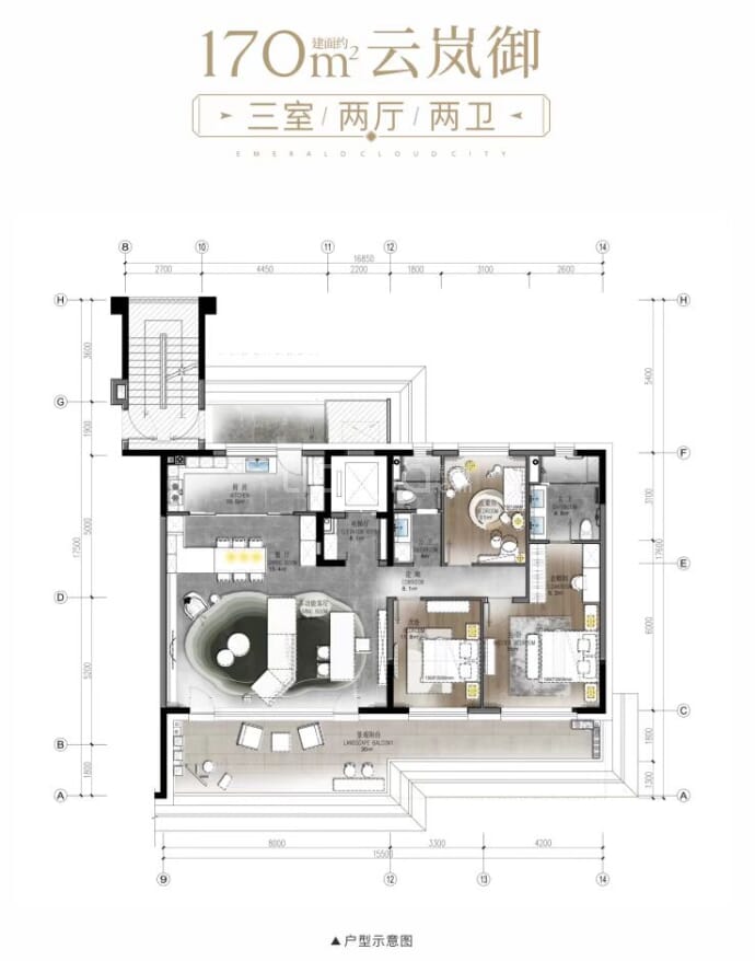 中华如意城--建面 175m²