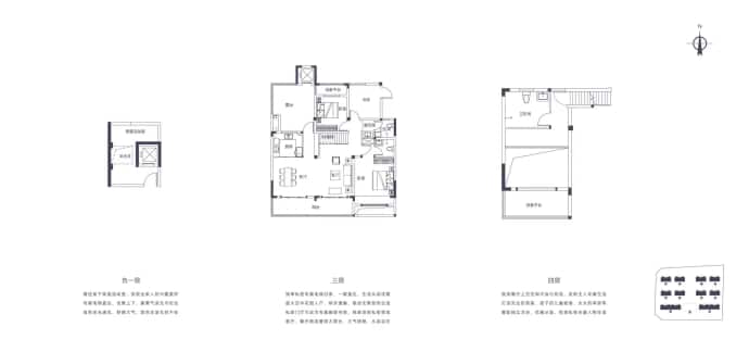 建业紫园--建面 162m²