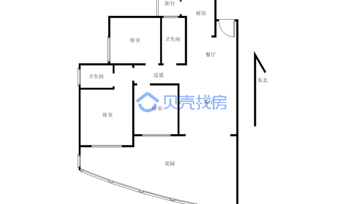 金宏·碧海叠院 3室2厅 南-户型图