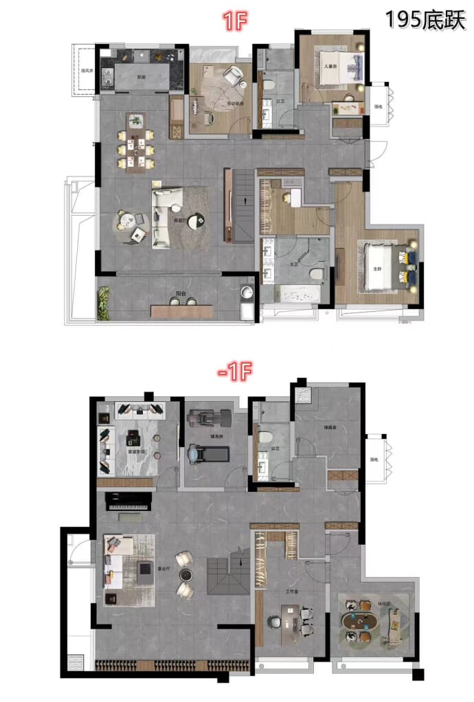 云锦四季府--建面 218m²