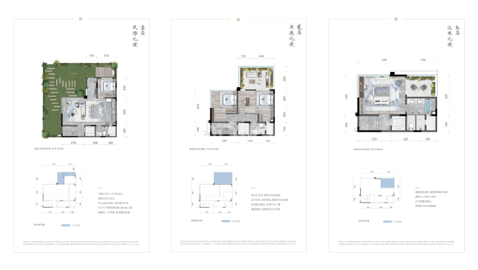 清韵阶庭--建面 141m²